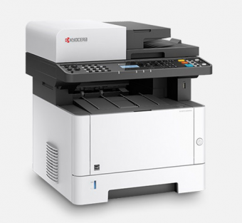 Biaya Sewa 1 Bulan Mesin Fotocopy Kyocera M204dn